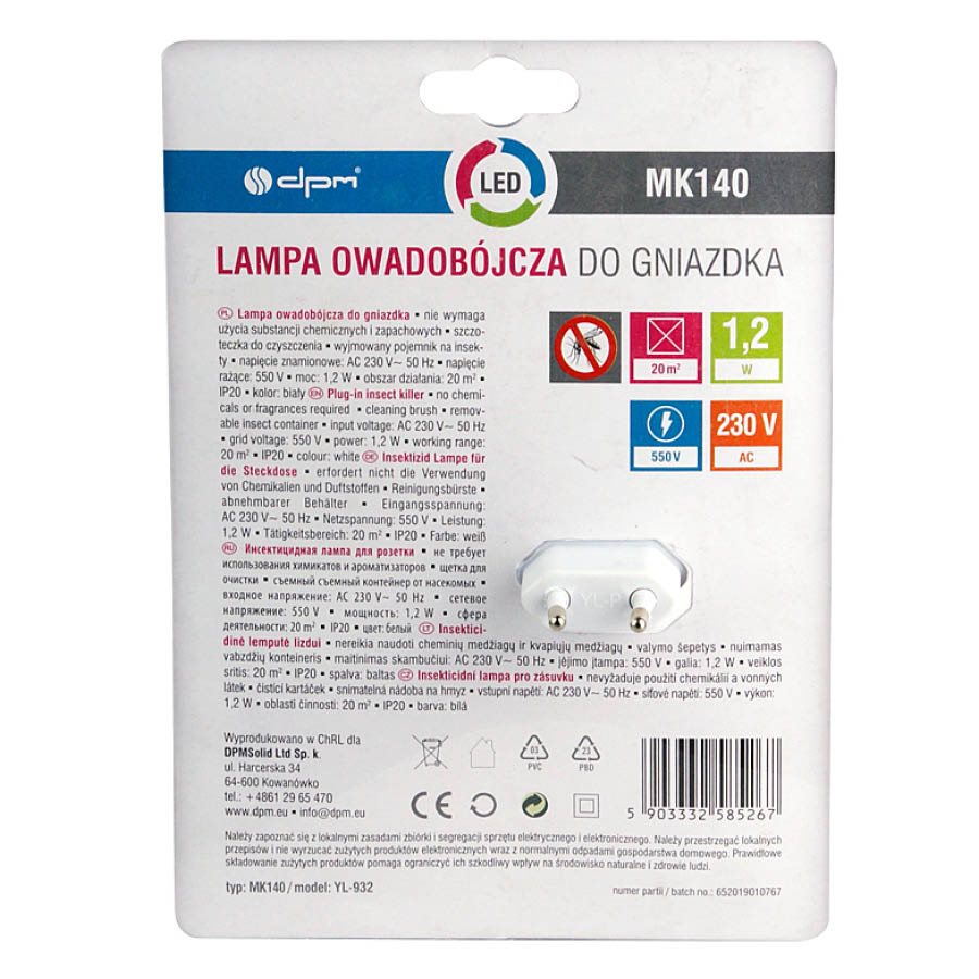 ΜΚ140 1,2W 4LED Ηλεκτρική Εντομοπαγίδα κουνουπιών - Image 3
