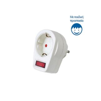 Suco Πρίζα με Διακόπτη