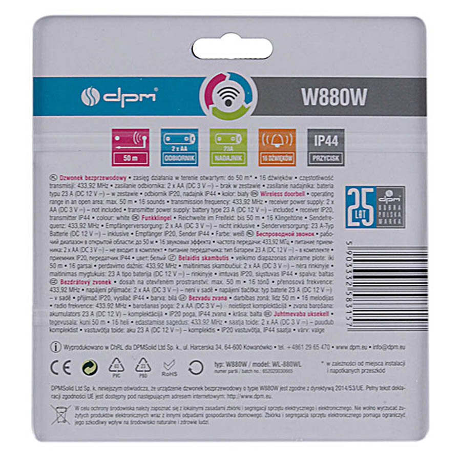 Κουδούνι ασύρματο πόρτας DC/DC 16 μελωδιών IP44 W880W - Image 3
