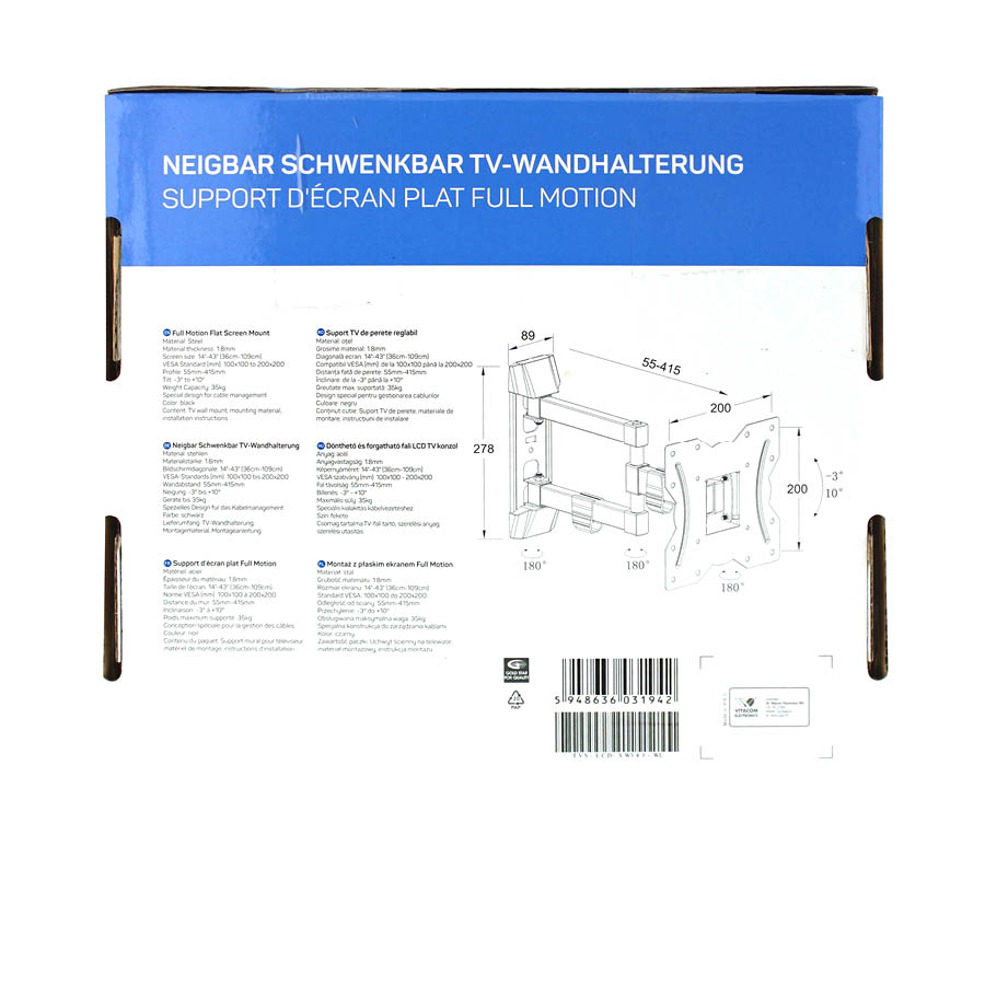 Βάση SW343 14"-43" με διπλό βραχίωνα Ρυθμιζόμενη Well TVS-LCD-SW343-WL - Image 5