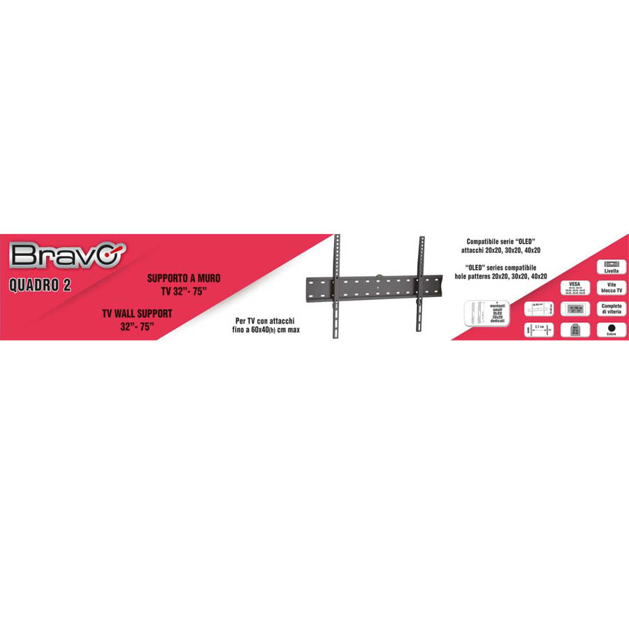 Βάση TV Bravo 32"- 82" Σταθερή Quadro 2 - Image 3