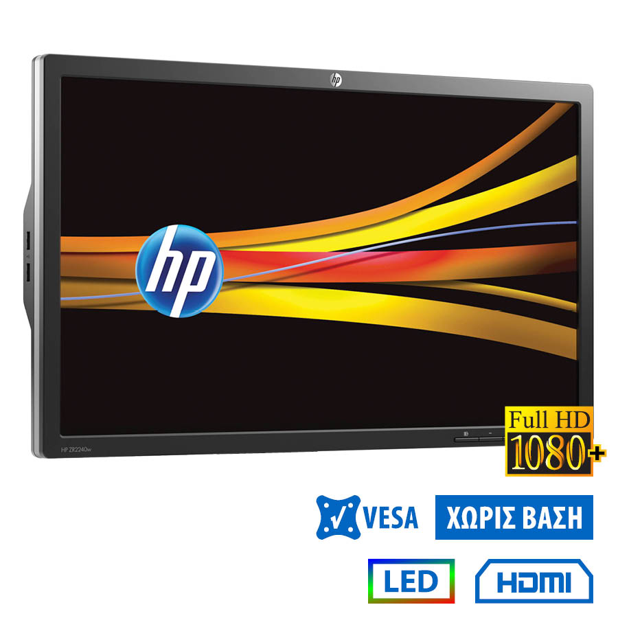 Used Monitor ZR2440w LED/HP/24``FHD/1920x1200/Wide/Black/No Stand/DVI-D & DP & HDMI & USB HUB