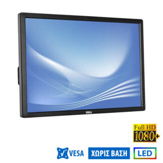 Used Monitor U2412mc LED/Dell/24``FHD/1920x1200/Wide/Silver/Black/No Stand/D-SUB & DVI-D & DP & USB