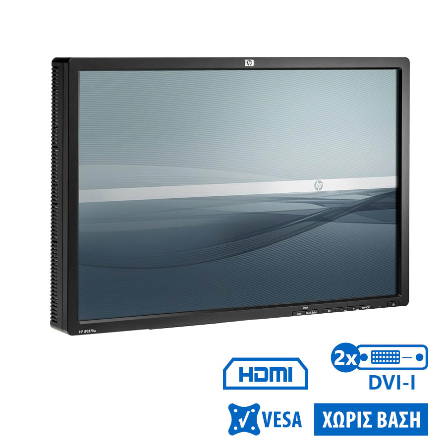 Used (A-) Monitor LP2475W TFT/HP/24``/1920x1200/Wide/Black/No Stand/Grade A-/2xDVI-Ι & DP & S-Video