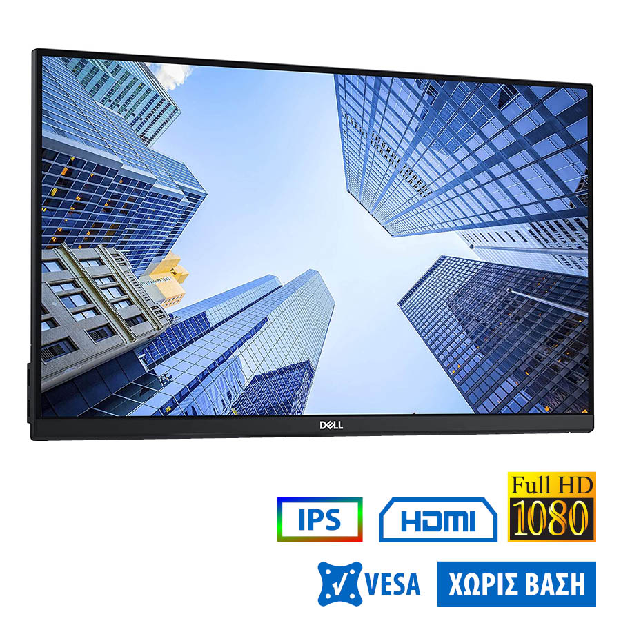 Used (A-) Monitor P2419H IPS LED/Dell/24``FHD/1920x1080/Wide/Black/No Stand/Grade A-/D-SUB & DP & HD - Image 2