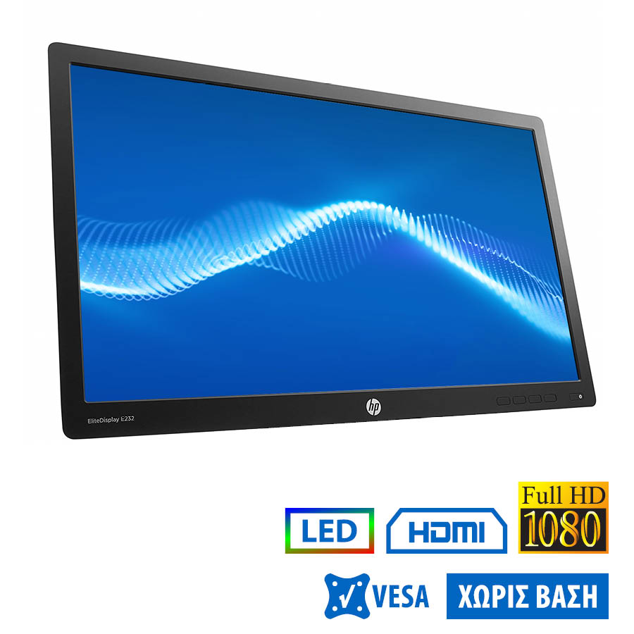 Used Monitor E232 LED/HP/23”FHD/1920x1080/Wide/Black/No Stand/D-SUB & DVI-D & DP & HDMI & USB HUB