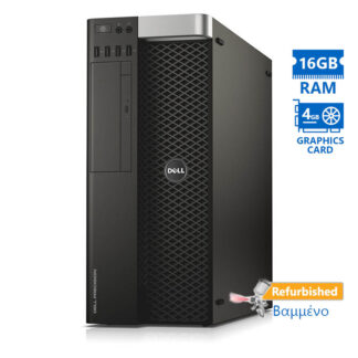 Dell Precision T5600 Tower Xeon E5-2687W(8-Cores)/16GB DDR3/500GB/DVD/Nvidia 4GB/7P Grade A+ Worksta