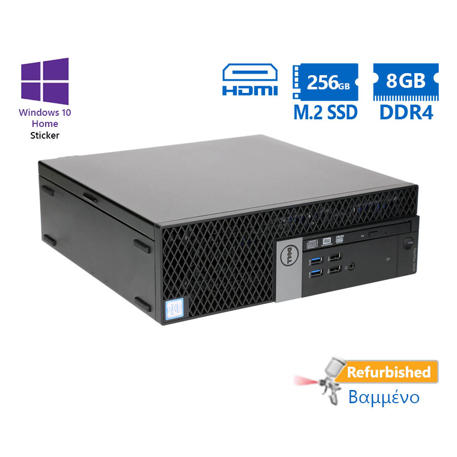 Dell 7040 SFF i5-6500/8GB DDR4/256GB M.2 SSD/DVD/10H Grade A+ Refurbished PC