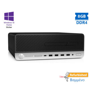 HP 600G3 SFF i5-6500/8GB DDR4/500GB/No ODD/10H Grade A+ Refurbished PC