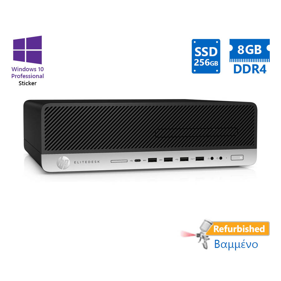 HP 800G3 SFF i5-7500/8GB DDR4/256GB SSD/DVD/10P Grade A+ Refurbished PC