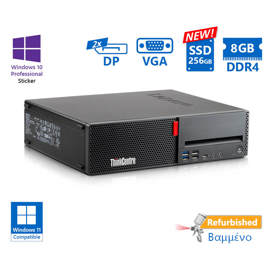 Lenovo M720s SFF i5-8400/8GB DDR4/256GB SSD New/No ODD/10P Grade A+ Refurbished PC