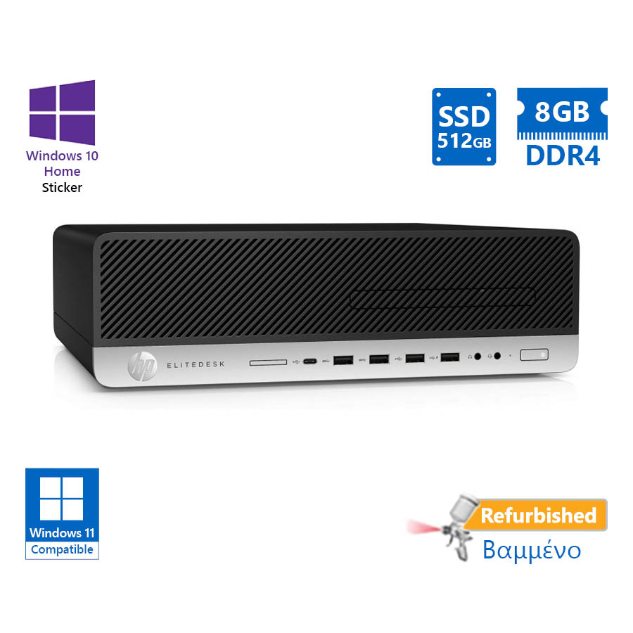 HP 800G4 SFF i5-8500/8GB DDR4/512GB SSD/DVD/10H Grade A+ Refurbished PC