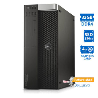 Dell Precision 5810 Tower Xeon E5-1620v3(4-Cores)/32GB DDR4/256GB SSD/Nvidia 4GB/No ODD/8P Grade A+