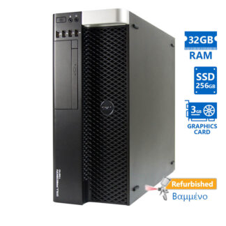 Dell T3610 Tower Xeon E5-1620v2(4-Cores)/32GB DDR3/256GB SSD/Nvidia 3GB/DVD/8P Grade A+ Workstation