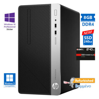 HP 400G6 Tower i5-8500/8GB DDR4/240GB SSD New/No ODD/10P Grade A+ Refurbished PC