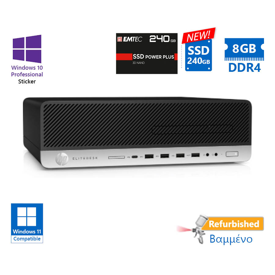 HP 800G5 SFF i5-8500/8GB DDR4/240GB SSD New/No ODD/10P Grade A+ Refurbished PC
