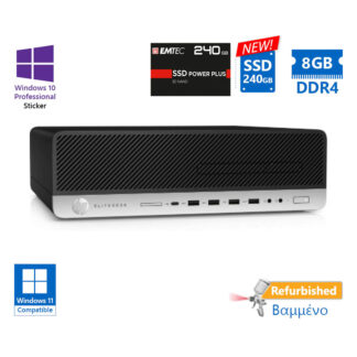 HP 800G5 SFF i5-9500/8GB DDR4/240GB SSD New/No ODD/10P Grade A+ Refurbished PC