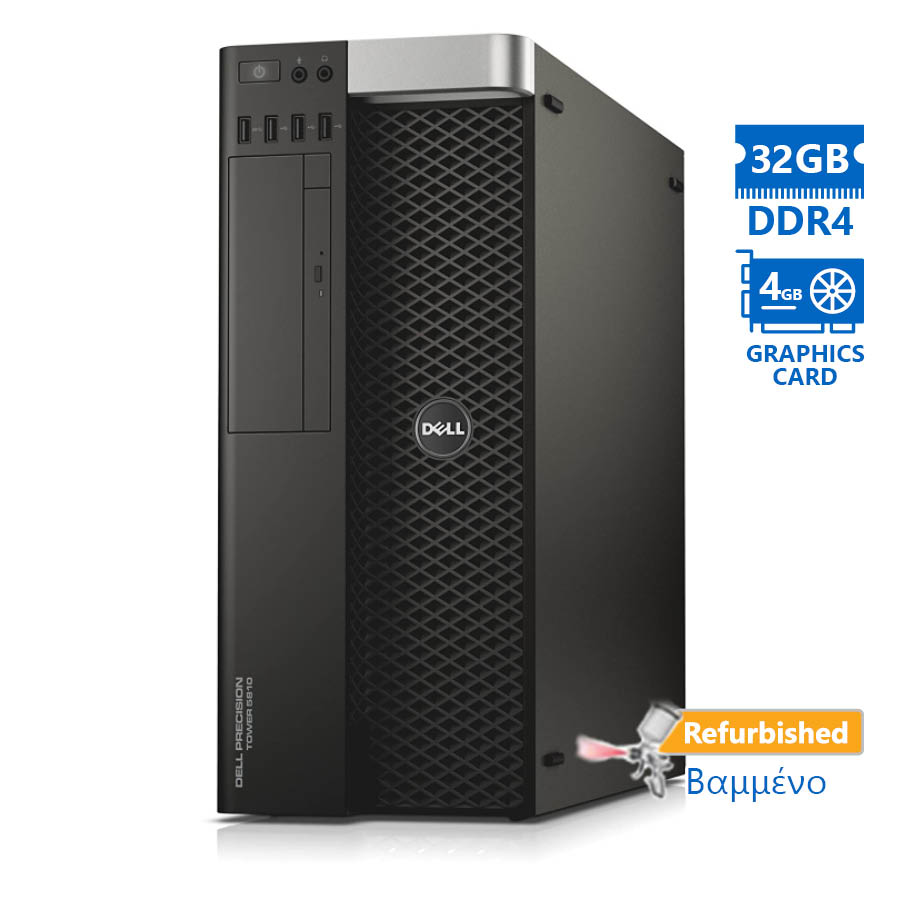 Dell Precision 5810 Tower Xeon E5-1620v3(4-Cores)/32GB DDR4/1TB/Nvidia 4GB/DVD/8P Grade A Workstatio