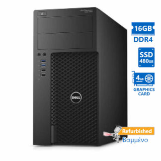 Dell Precision 3620 Tower Xeon-E3-1240v5(4-Cores)/16GB DDR4/480GB SSD/Nvidia 4GB/No ODD/7P Grade A+