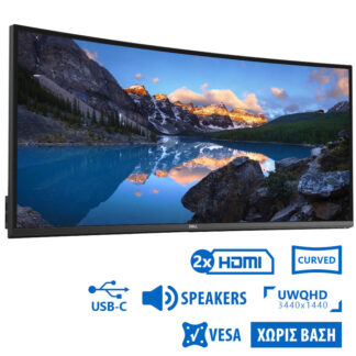 Used Monitor UltraSharp U3419W Curved/Dell/34``UW-QHD/3440x1440/Black/w/Speakers/No Stand/DP & 2xHDM