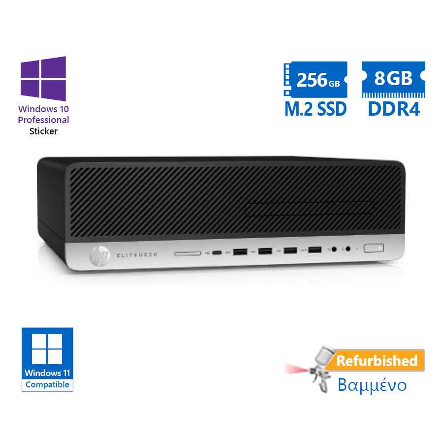 HP 800G4 SFF i7-8700/8GB DDR4/256GB M.2 SSD/DVD/10P Grade A+ Refurbished PC