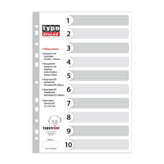 Typotrust Διαχωριστικά A4 Αριθμητικά Πλαστικά 1-10 (FP40110) (TYPFP40110)