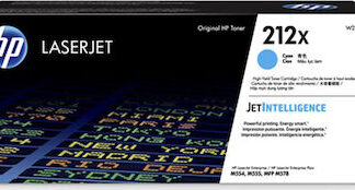 HP 212X Original LaserJet Toner Cartridge Cyan HC (W2121X) (HPW2121X)