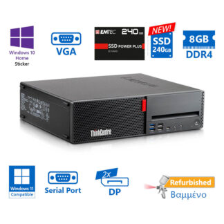 Lenovo M720s SFF i5-8500/8GB DDR4/240GB SSD New/No ODD/10H Grade A+ Refurbished PC