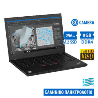 Lenovo (A-) ThinkPad T470 i5-6300U/14"FHD/8GB DDR4/256GB M.2 SSD/No ODD/Camera/Grade A- Refurbished