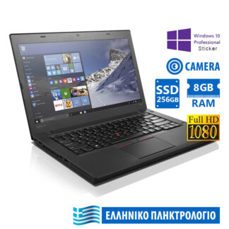 Lenovo ThinkPad T460 i5-6300U/14"FHD/8GB DDR3/256GB SSD/No ODD/Camera/10P Grade A Refurbished Laptop