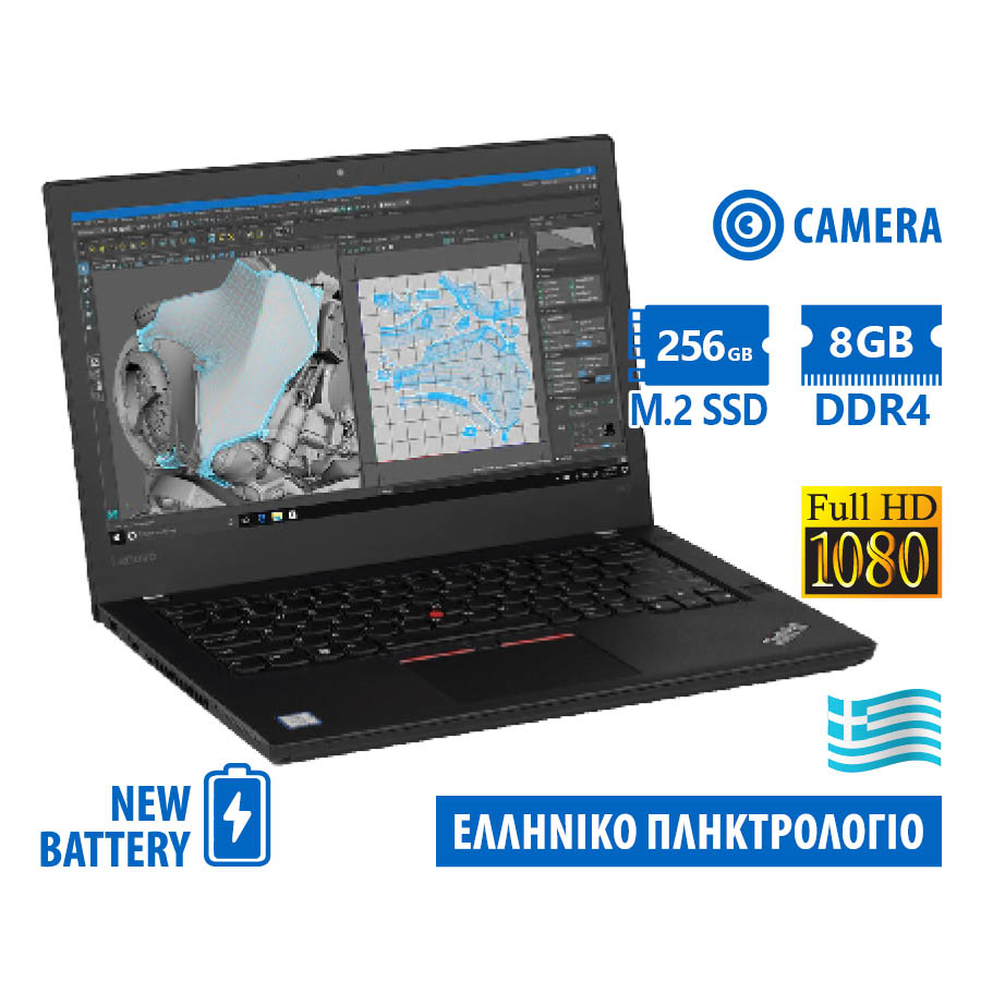 Lenovo (A-) ThinkPad T470 i5-6300U/14``FHD/8GB DDR4/256GB M.2 SSD/No ODD/Camera/New Battery/Grade A-