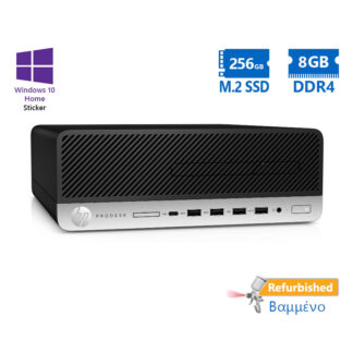 HP 600G3 SFF i5-6500/8GB DDR4/256GB M.2 SSD/No ODD/10H Grade A+ Refurbished PC