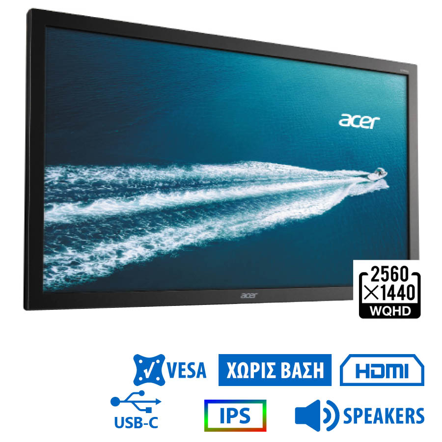 Used Monitor B276HUL IPS LED/Acer/27``WQHD/2560x1440/Wide/Black/No Stand/w/Speakers/DP & HDMI & USB