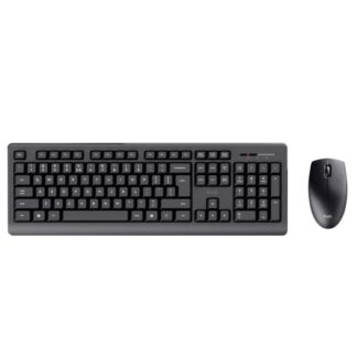 Trust Primo Wireless Deskset GR (25450) (TRS25450)