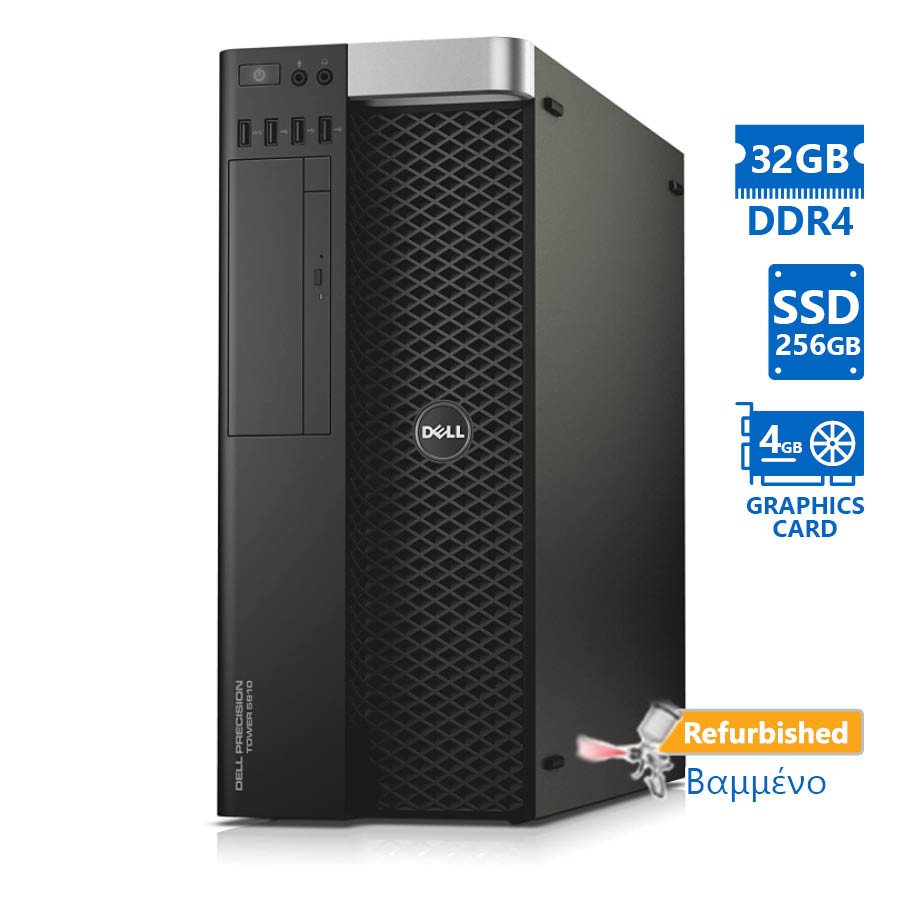 Dell Precision 5810 Tower Xeon E5-1620v3(4-Cores)/32GB DDR4/256GB SSD/Nvidia 4GB/No ODD/8P Grade A+ - Image 2