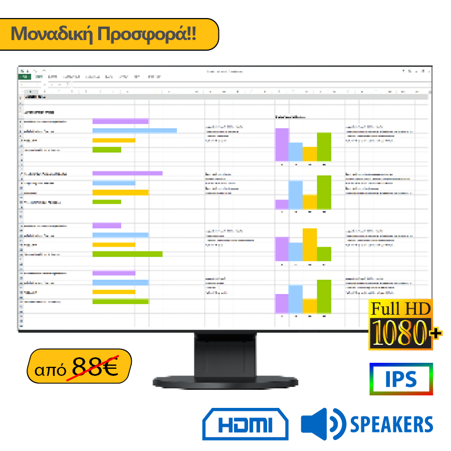 Used Monitor FlexScan EV2456 IPS LED/Eizo/24``FHD/1920x1200/Wide/Black/w/Sreakers/D-SUB & DVI-D & DP - Image 2