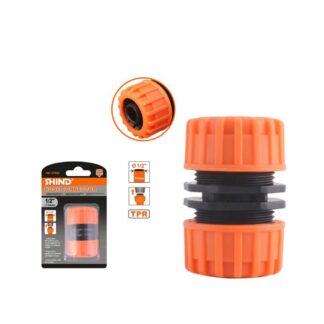 Shind Συνδεσμος Σωληνα 1/2" (SHI-37698) (SHI37698)