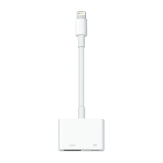 Apple Adapter White (MW2P3ZM/A) (APPMW2P3ZM-A)