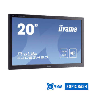 Used (A-) Monitor PL2083H TFT/iiyama/20``/1600x900/Wide/Black/No Stand/Grade A-/D-SUB & DVI-D