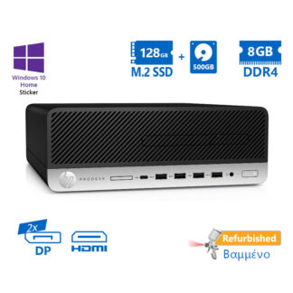 HP 600G3 SFF i5-6500/8GB DDR4/128GB SSD & 500GB/No ODD/10H Grade A+ Refurbished PC