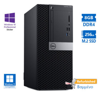 Dell 7060 Tower i5-8500/8GB DDR4/256GB M.2 SSD/No ODD/10P Grade A+ Refurbished PC