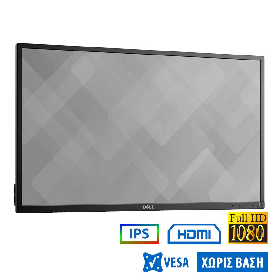Used Monitor P2417H IPS LED/Dell/24”FHD/1920x1080/Wide/Black/No Stand/D-SUB & DP & HDMI & USB HUB