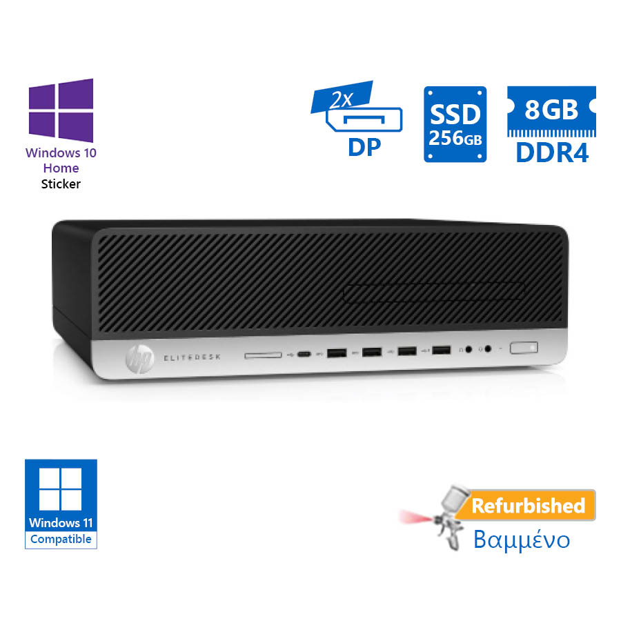 HP 800G4 SFF i5-8500/8GB DDR4/256GB SSD/DVD/10H Grade A+ Refurbished PC