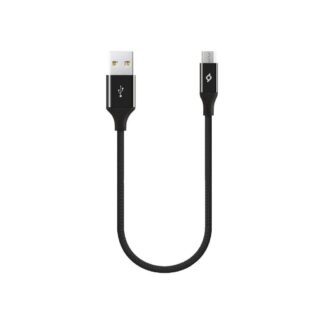 ttec AlumiCable 65W Type-C - Type-C Fast Charge Cable Space Grey 30cm (2DK50UG) (TTEC2DK50UG)