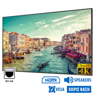 Used Signage Display QM75R-A LED/Samsung/75``Ultra HD 4K/3840x2160/Black/w/Speakers/DVI-D & DP & HDM