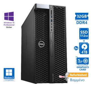 Dell Precision 5820 Tower Xeon W-2133(6-Cores)/32GB DDR4/512GB SSD & 2x4TB/Guadro P2000 (5GB)/No ODD