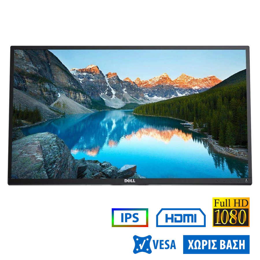 Used (A-) Monitor P2417H IPS LED/Dell/24”FHD/1920x1080/Wide/Black/No Stand/Grade A-/D-SUB & DP & HDM - Image 2