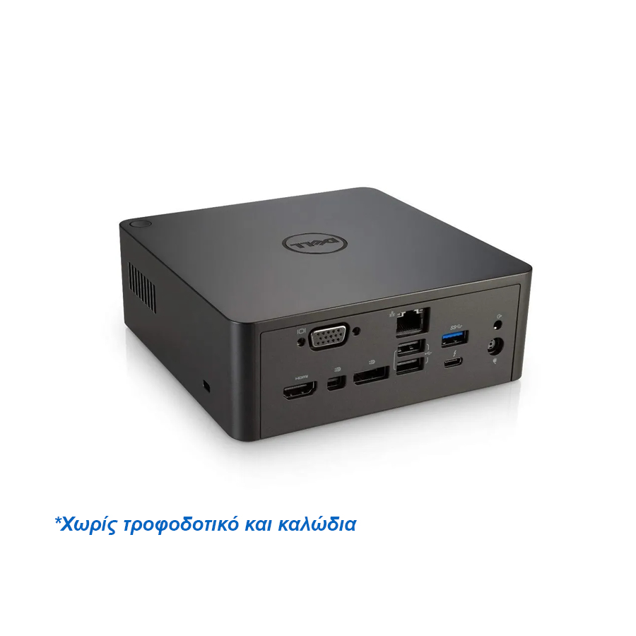 Used Dell Thunderbolt Dock TB16 USB-C (Χωρίς τροφοδοτικό και καλώδια) - Image 2