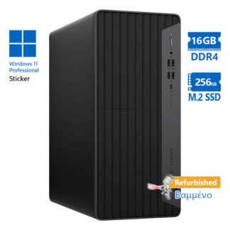 HP EliteDesk 800G6 Tower i5-10500/16GB DDR4/256GB M.2 SSD/No ODD/11P Grade A+ Refurbished PC