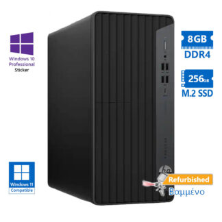 HP EliteDesk 800G6 Tower i5-10500/8GB DDR4/256GB M.2 SSD/No ODD/10P Grade A+ Refurbished PC